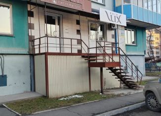 Сдаю офис, 48 м2, Абакан, улица Кирова, 101