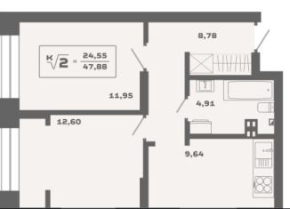 Продается 2-ком. квартира, 47.8 м2, Новосибирск, метро Площадь Гарина-Михайловского, Красногорская улица