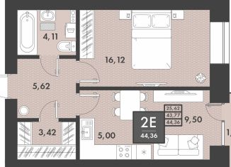 Продаю двухкомнатную квартиру, 44.4 м2, Забайкальский край, Проезжая улица, 4