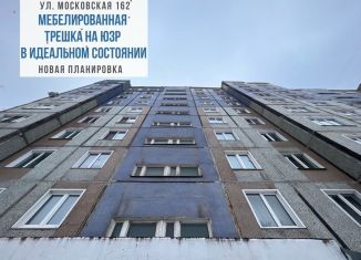 3-ком. квартира на продажу, 62.3 м2, Киров, Московская улица, 162