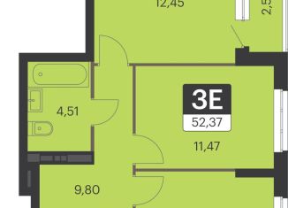 Продается 2-ком. квартира, 52.4 м2, Свердловская область, улица Академика Ландау, 37