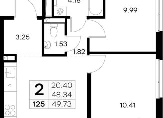 Продается двухкомнатная квартира, 49.7 м2, городской посёлок Новоселье