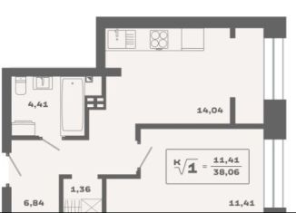 Продается 1-ком. квартира, 38 м2, Новосибирск, Заельцовский район, Красногорская улица