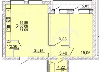 Продам двухкомнатную квартиру, 71.1 м2, село Новая Усмань, улица 70 лет Победы, 11