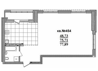 Продам 3-ком. квартиру, 77.9 м2, Новосибирск, метро Речной вокзал, Садовая улица, 17