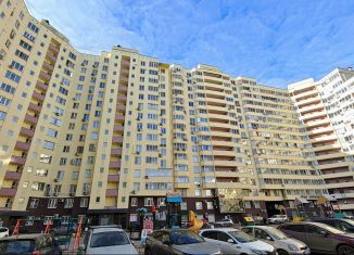 Продажа 2-комнатной квартиры, 98.4 м2, Екатеринбург, улица Радищева, 33