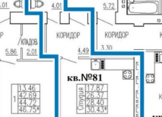 Квартира на продажу студия, 30.4 м2, Самара, микрорайон Новая Самара, ск58