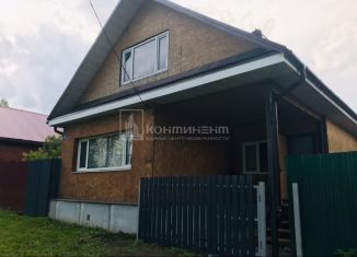 Продажа дома, 171 м2, Владимир, Ноябрьская улица, 92