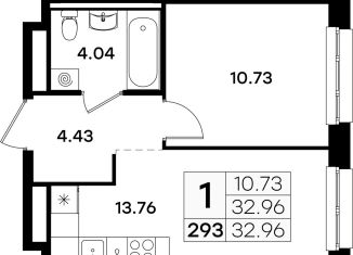 Продажа однокомнатной квартиры, 33 м2, Казань, Кировский район