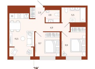 Продается 2-комнатная квартира, 49.6 м2, Тюмень