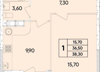 Однокомнатная квартира на продажу, 38.3 м2, Ростов-на-Дону, проспект 40-летия Победы, 113