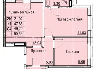 Продам 2-ком. квартиру, 50.5 м2, Ставропольский край