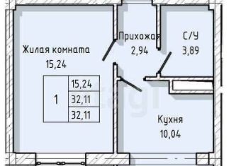 Продам 1-ком. квартиру, 32.1 м2, Кабардино-Балкариия, Кабардинская улица, 193А