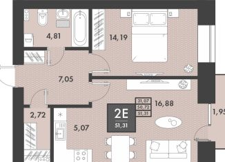 2-ком. квартира на продажу, 51.3 м2, Забайкальский край, Проезжая улица, 4