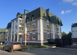 Продажа офиса, 128.5 м2, Кировская область, улица Герцена, 24