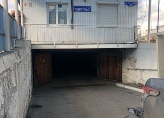 Сдаю гараж, 18 м2, Красноярск, Взлётная улица, 52