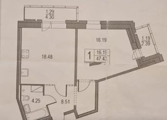 Однокомнатная квартира в аренду, 47.5 м2, Санкт-Петербург, Коломяжский проспект, 13к2, метро Чёрная речка