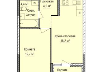 Продается 1-ком. квартира, 37.7 м2, Удмуртия