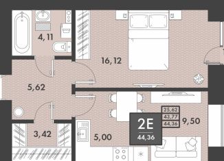 Продажа 2-комнатной квартиры, 44.4 м2, Забайкальский край, Проезжая улица, 4