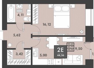 2-ком. квартира на продажу, 44.4 м2, Забайкальский край, Проезжая улица, 4