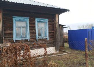 Продажа дома, 41.9 м2, Курган, Конечная улица