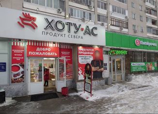 Продам торговую площадь, 130.1 м2, Хабаровск, улица Серышева, 74