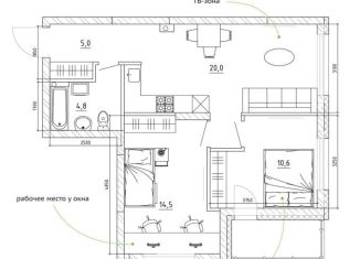 Продам 3-комнатную квартиру, 62.5 м2, Кемерово, Рудничный район