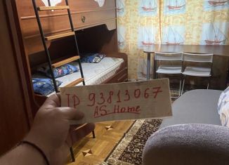 Аренда 2-комнатной квартиры, 45 м2, Москва, Лобненская улица, 2, Дмитровский район