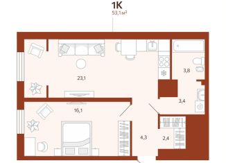 Продам 1-комнатную квартиру, 53.1 м2, Тюмень