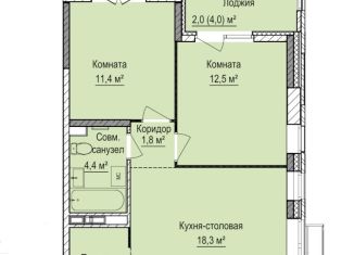 Продаю 2-комнатную квартиру, 52.4 м2, Удмуртия, жилой комплекс Норвежский Лес, 20