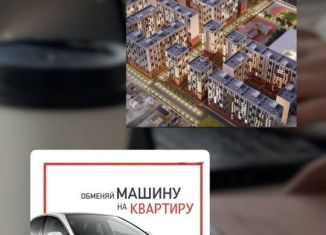 Продажа 1-комнатной квартиры, 53 м2, Махачкала, улица Даганова, 143В