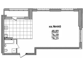 Продам 3-комнатную квартиру, 78.3 м2, Новосибирск, метро Речной вокзал, Садовая улица, 17