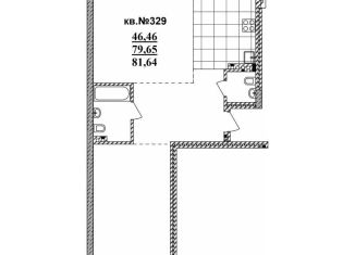 Продается 3-ком. квартира, 81.6 м2, Новосибирск, метро Речной вокзал, Садовая улица, 17