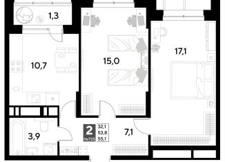 Продажа 2-комнатной квартиры, 55.1 м2, Омск