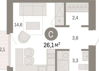 Продаю квартиру студию, 26.1 м2, Свердловская область