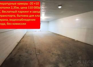 Сдается складское помещение, 260 м2, Москва, улица Талалихина, вл41с64