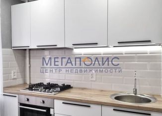 Продажа 2-комнатной квартиры, 44 м2, Балаково, улица Ленина, 109А