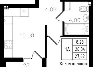 Продается 1-ком. квартира, 27.6 м2, Казань