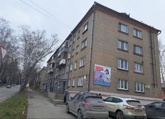 Продаю двухкомнатную квартиру, 30.7 м2, Новосибирск, улица Аксёнова, 46, Первомайский район