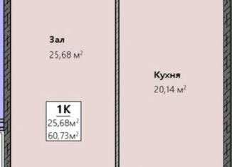 Продается 1-ком. квартира, 60 м2, Махачкала, 3-й Конечный тупик, 11