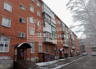 Продаю 3-комнатную квартиру, 58.2 м2, Кемеровская область, улица Победы, 46