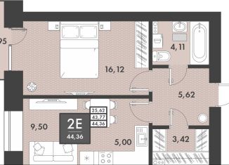 Продаю 2-комнатную квартиру, 44.4 м2, Забайкальский край, Проезжая улица, 4