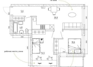 Продажа трехкомнатной квартиры, 62.5 м2, Кемерово, Рудничный район