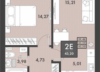 2-ком. квартира на продажу, 43.2 м2, Забайкальский край, Проезжая улица, 4