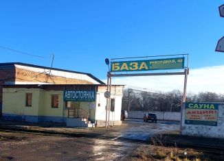 Сдам офис, 20 м2, Кемерово, Рекордная улица, 40к1