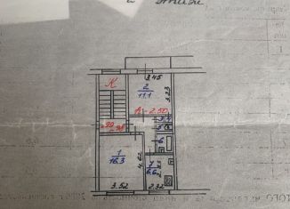 Продаю 2-ком. квартиру, 43.1 м2, Ленинградская область, 4-й микрорайон, 20