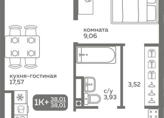 Продам однокомнатную квартиру, 38 м2, Тюмень, улица Вадима Бованенко, 10, Калининский округ