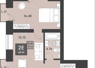 2-комнатная квартира на продажу, 49.1 м2, Чита, Проезжая улица, 4