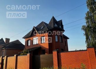 Продаю дом, 333 м2, Курск, Нижняя Рябиновая улица, 43, Центральный округ