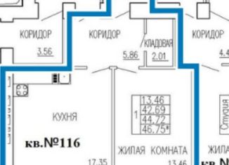 Продается однокомнатная квартира, 48 м2, Самара, микрорайон Новая Самара, ск56